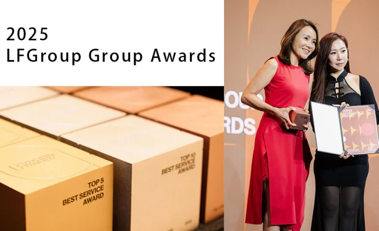 2025 LFGroup Group Awards1