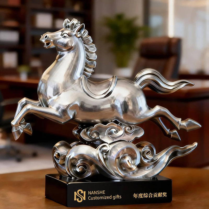 2026 Metal Horse Trophy2
