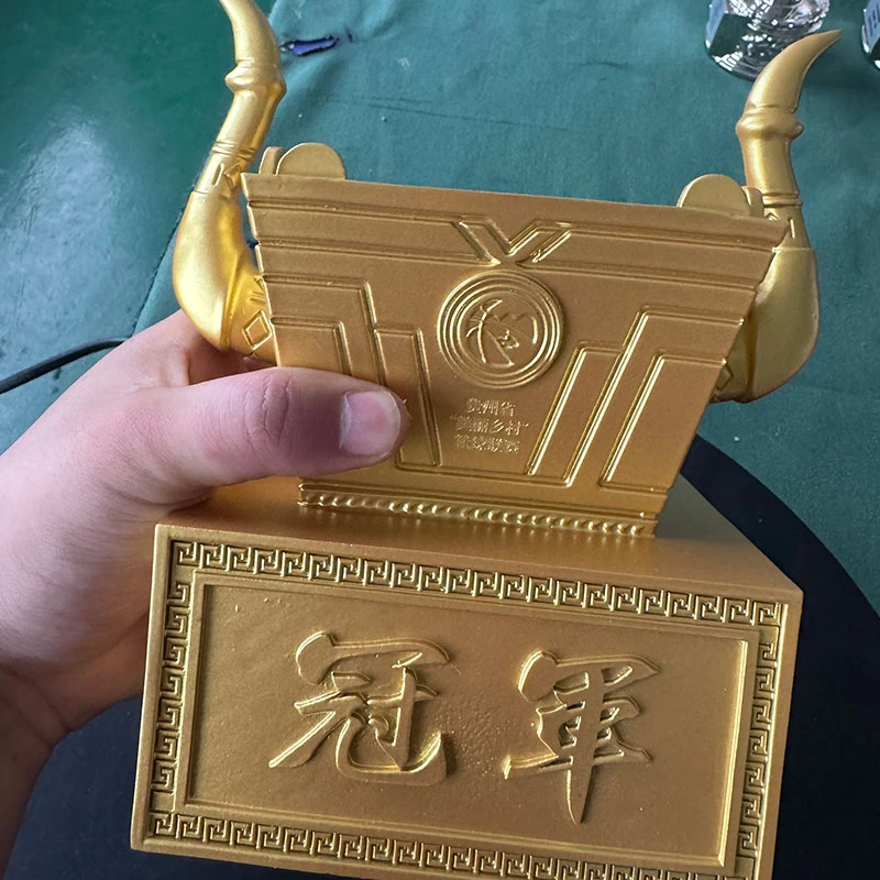 Basketball League Trophy5