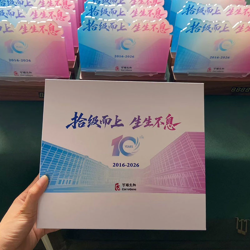 Custom LED Wood Base Acrylic Trophy - Trophy Medal Badge Commemorative Coin Keychain Fridge Magnet Ornament Model Design wholesale custom supplier LED Wood Base Acrylic Trophy4