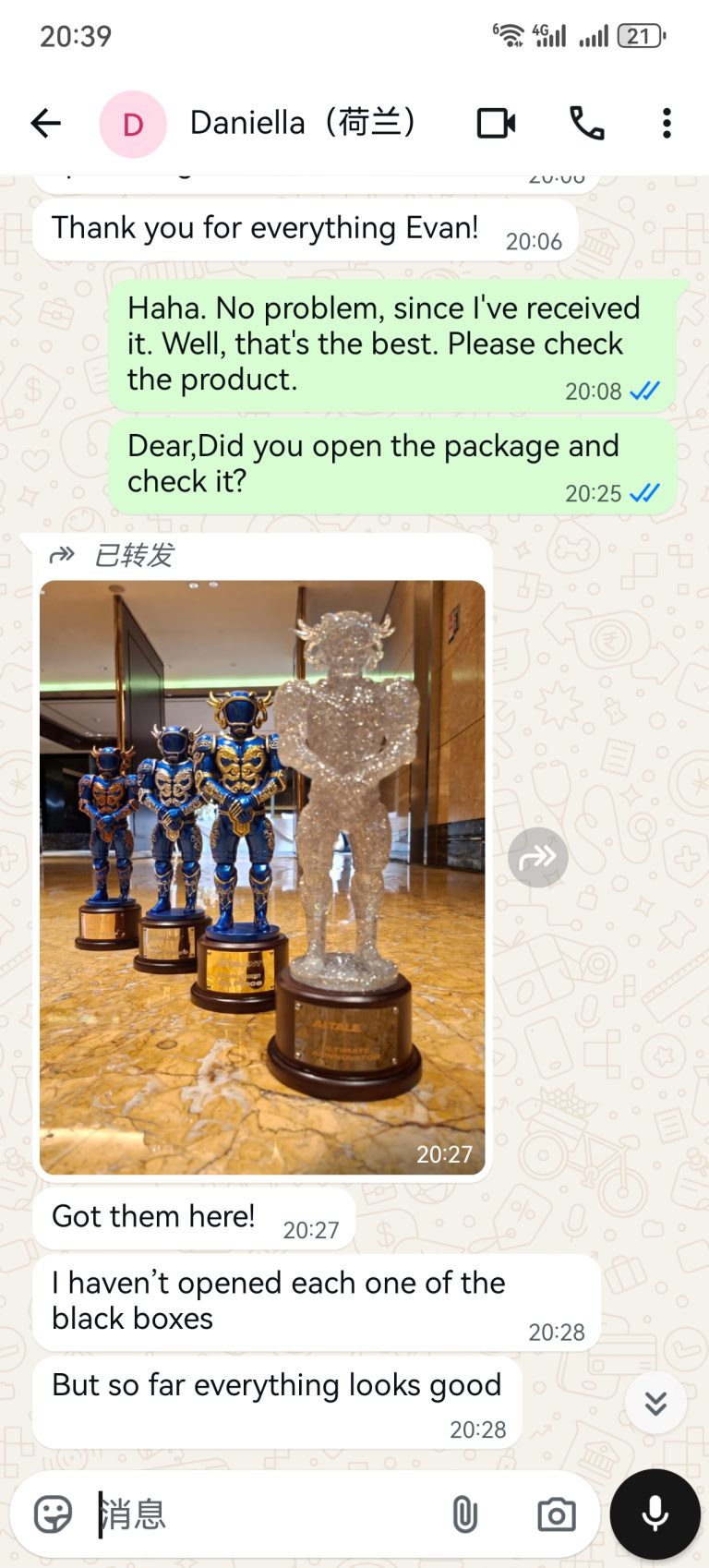 Trophy Customer Reviews12