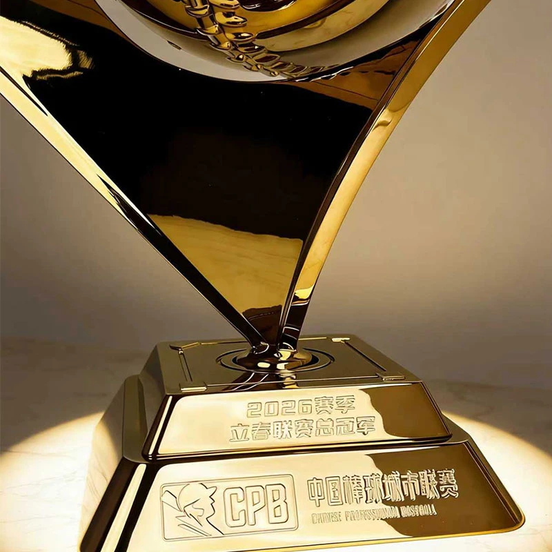 Custom Baseball Championship Trophy2