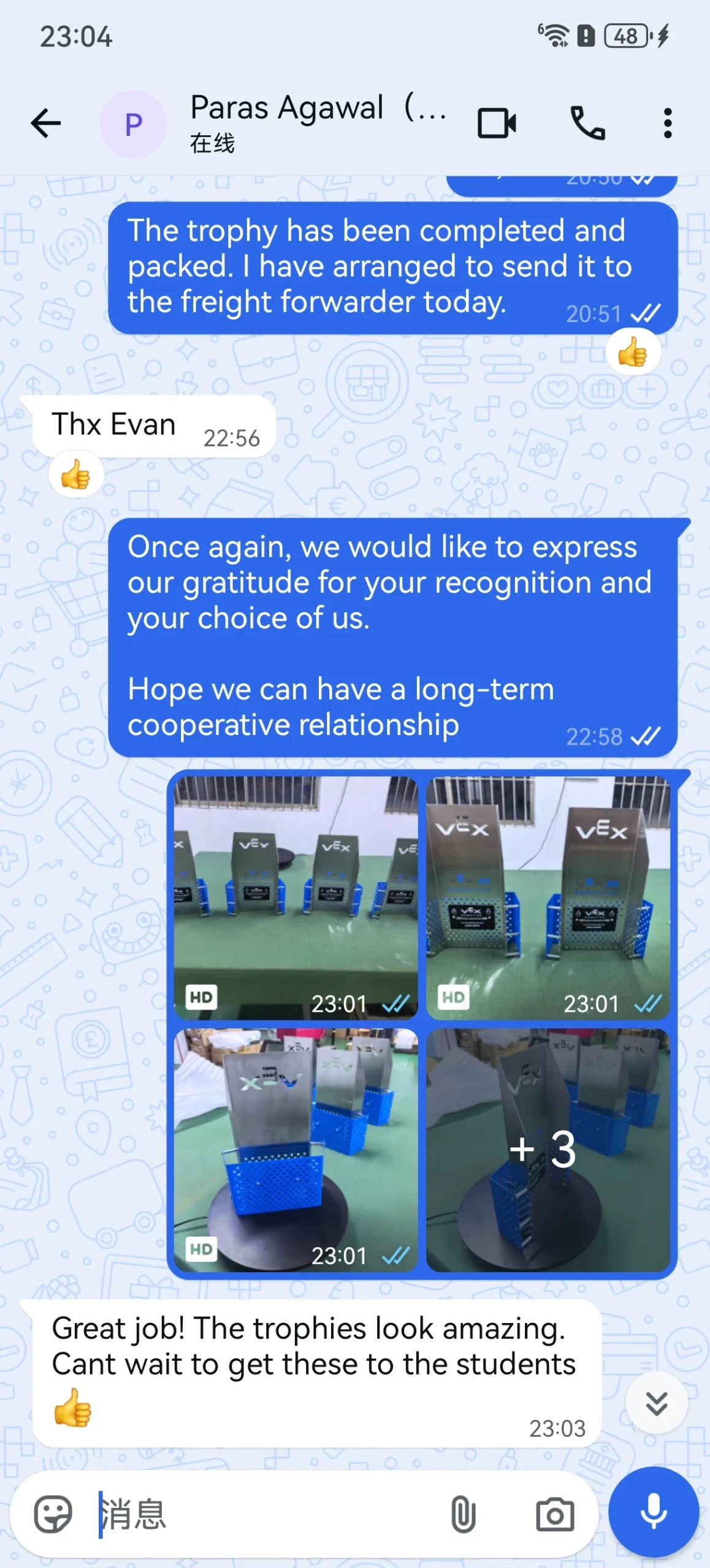 VEX Robotics Trophy Manufacturer
