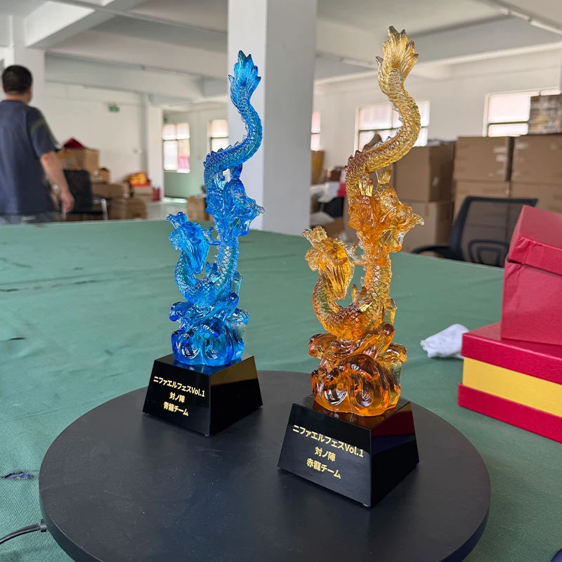 Dragon Trophy1