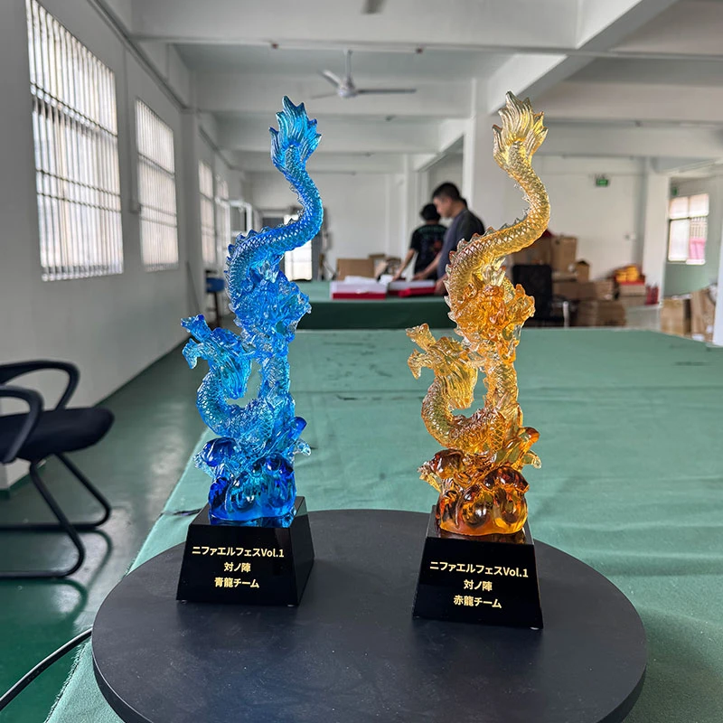 Dragon Trophy2