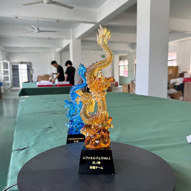 Dragon Trophy4