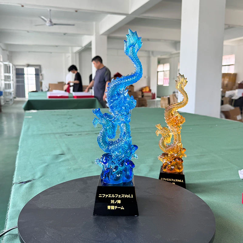 Dragon Trophy5