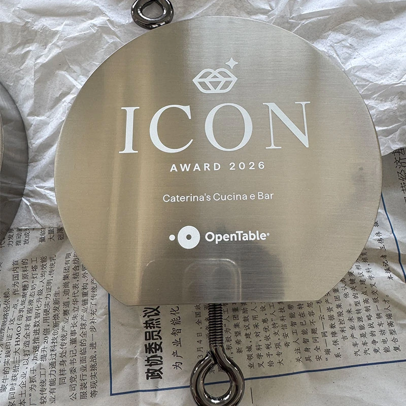 ICON Custom 2026 Trophy1