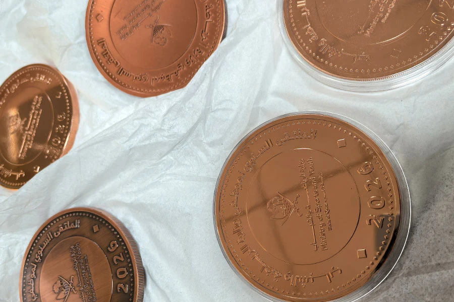 Qatar Ministry of Sports and Youth Commemorative Coin2