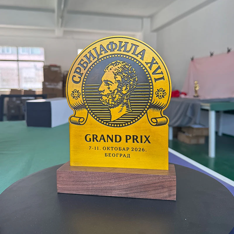 SRBIJAFILA XVI Grand Prix1