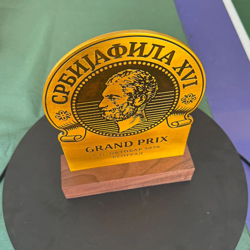 SRBIJAFILA XVI Grand Prix3