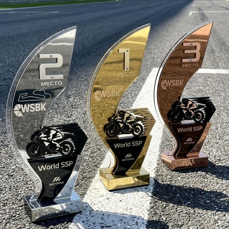 World SSP MOTORING Trophy1