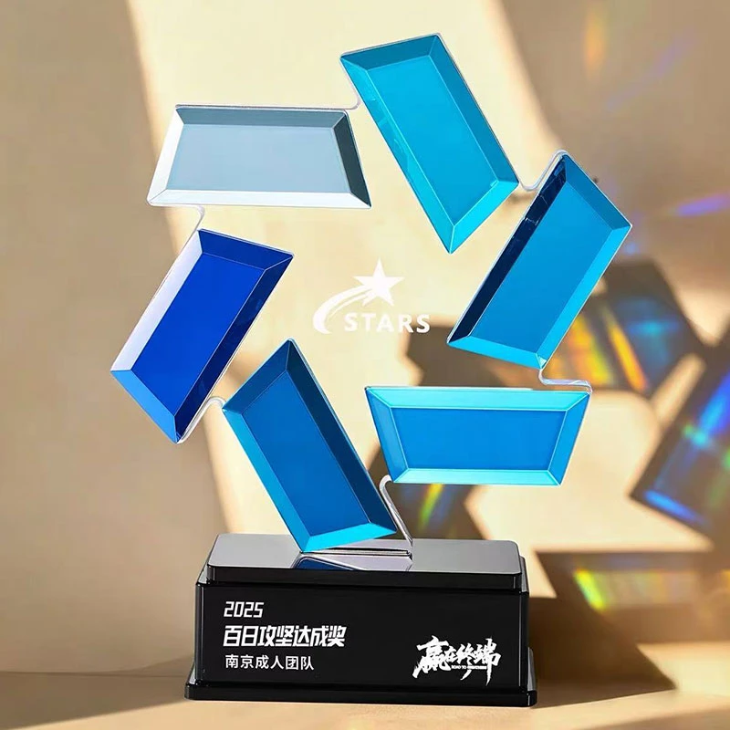 Creatively Designed Gradient Crystal Trophy1