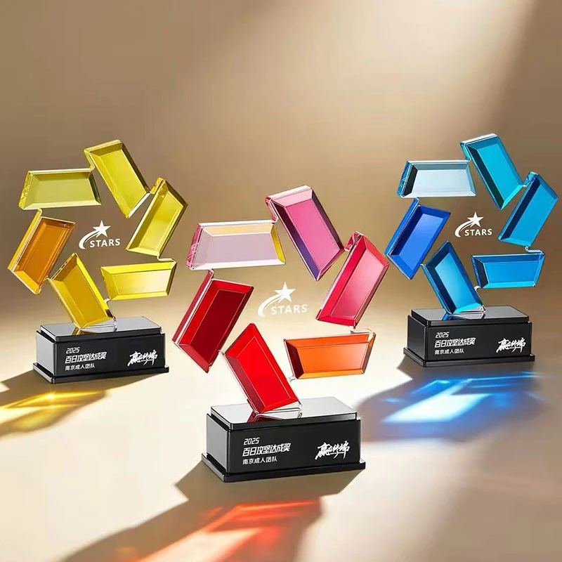 Creatively Designed Gradient Crystal Trophy2