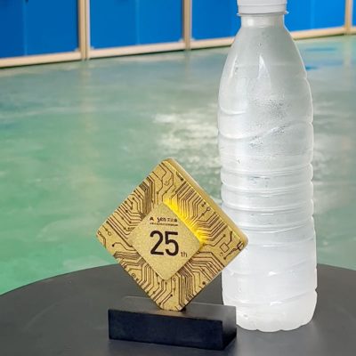 25th Anniversary Trophy