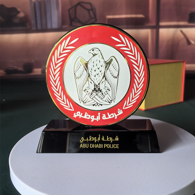 Abu Dhabi Police Trophy1