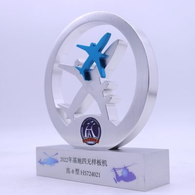 Airplane trophy 01-3
