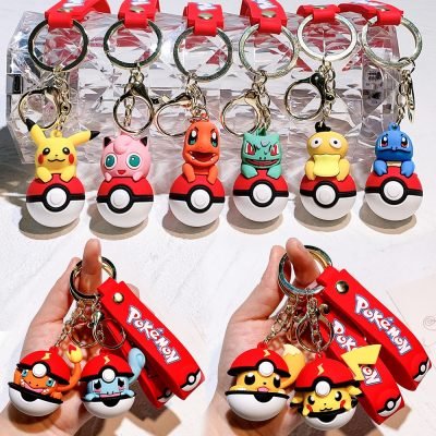 Anime key chain 16-1