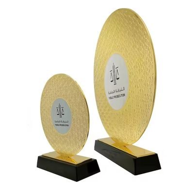 Arabic Trophy Custom 19-4