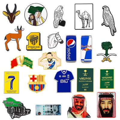 Arabic commemorative badge 01