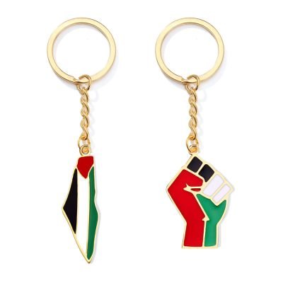 Arabic key chain 12-1