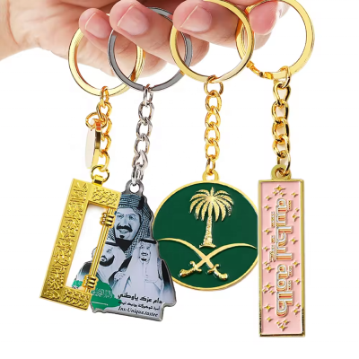 Arabic souvenir 15-1