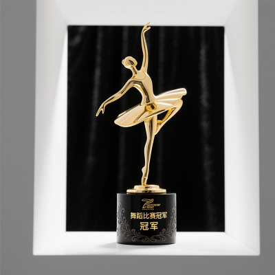 Ballet champion trophy2