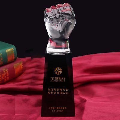 Best Team Trophy Customization1