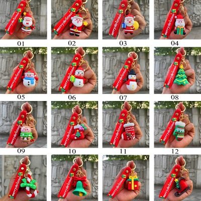 Christmas keychain 35-2