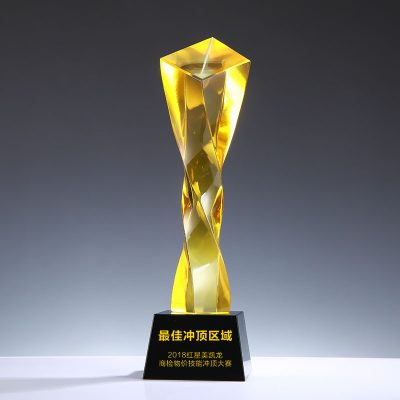 Coloured trophy 03
