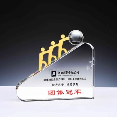 Company Event Awards3