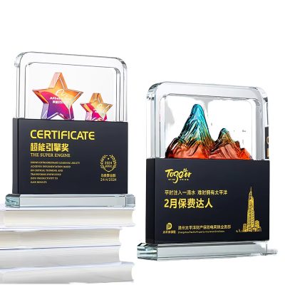 Core Agent Trophy Custom1