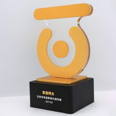 Creator Trophy Customization-04
