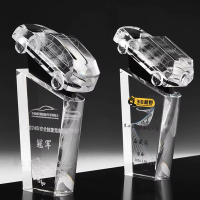 Crystal Car Trophy3