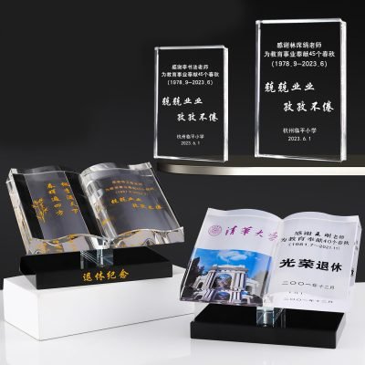 Crystal book trophy 03