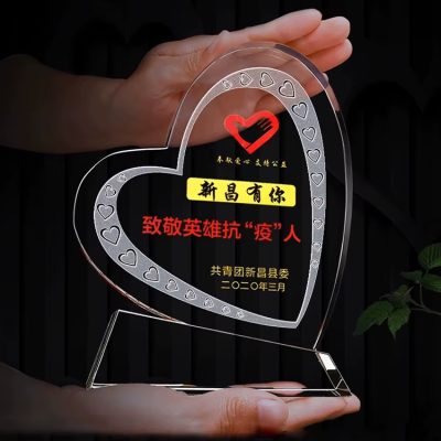 Crystal heart shaped trophy1