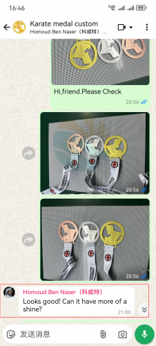 Customers' real comments on MC ART AWARDS 02