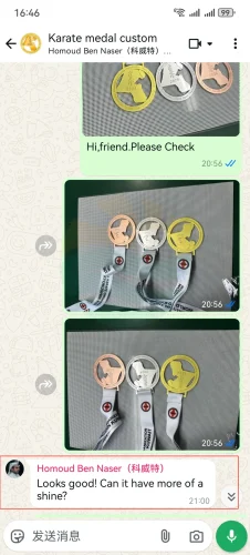 Wateja' Maoni halisi juu ya Tuzo za Sanaa za MC 02