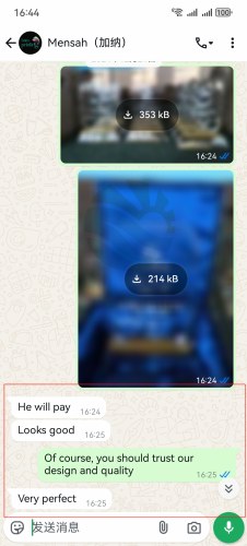 Customers' real comments on MC ART AWARDS 03