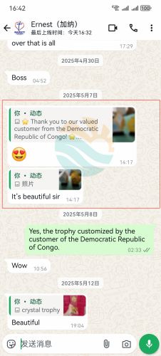 Customers' real comments on MC ART AWARDS 04