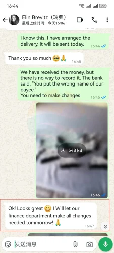 Wateja' Maoni halisi juu ya Tuzo za Sanaa za MC 05