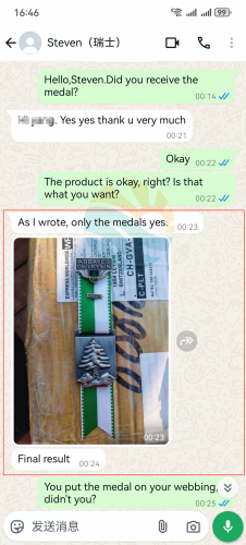 Customers' real comments on MC ART AWARDS 07