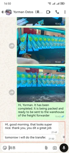 Wateja' Maoni halisi juu ya Tuzo za Sanaa za MC