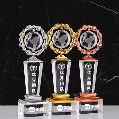 Customized company team awards1