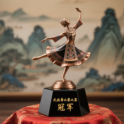 Folk dance trophy1