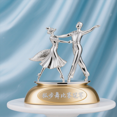 Foxtrot Trophy1