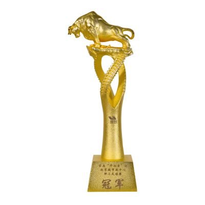 Golden Bull Trophy-01
