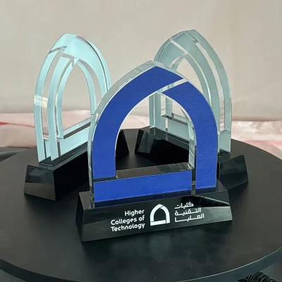 Higher Colleges Technology Trophy Awards2