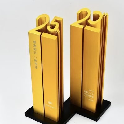 Digital Trophy 02