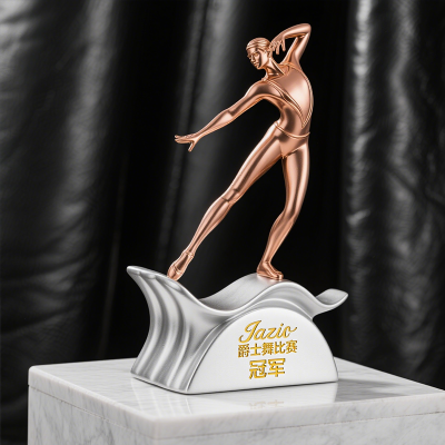 Jazz Dance Trophy Custom2